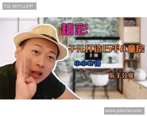 黄静深度解析网球技巧与心得分享助你提升球技与比赛表现